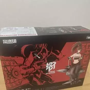 Сторона Чан Хон Хи