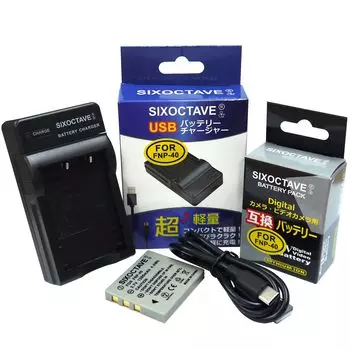 str совместимый USB зарядное устройство комплект для Panasonic для Fujifilm FinePix J50 V10 Z1 Z2 Z3 Z5fd F402 F455 F460 F480 F610 F700 F710 F810 Pentax для Optio для