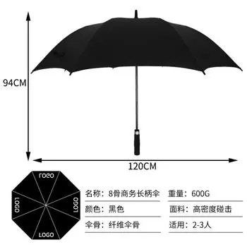 Straight Fiber Golf Umbrella Umbrella Long Shank Straight Umbrella Umbrella 70*8cm