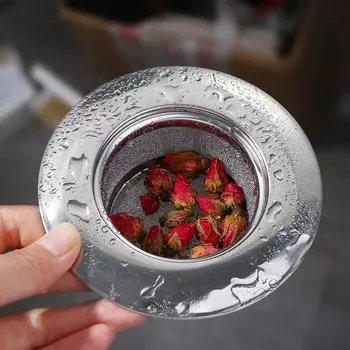 Strainer Stopper Vegetable Fruit Kitchen Gadgets Sink Strainer Drain Filter Sinks Organizer height 4cm