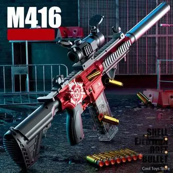 Страйкбольное оружие, пневматическая игрушечная винтовка M416, игрушечный пистолет с мягкой пулей, электрический, ручной, в 1 двойном зажиме для игры для взрослых мальчиков
