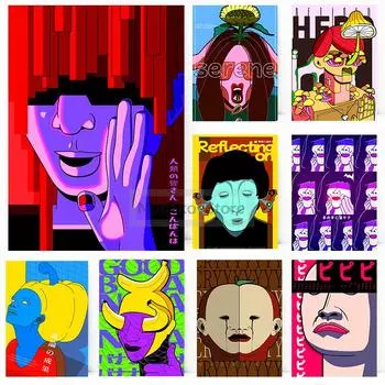 Странное лицо Японский художественный постер Странные удивительные человеческие отпечатки Картина на холсте Настенные художественные картины Главная Гостиная Современное украшение 21x30cm No Framed