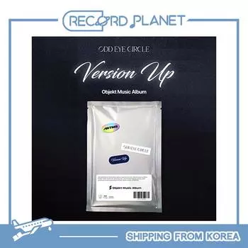 СТРАННЫЙ КРУГ ГЛАЗ - [Версия Up] (Альбом Objekt Music вер.) Objekt Music Album ver.