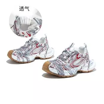 Strap design dad shoes women s 2025 autumn new shoes women s shoes versatile outdoor running shoes platform sports shoes 35