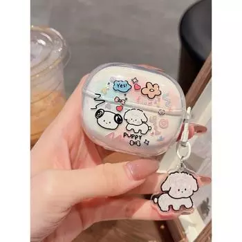 Strap Ornaments for Redmi Buds6pro Protective Case Xiaomi Redmibuds6pro Earphone Case Xiaomi Air3se Earphone Sleeves Xiaomi Air4se Drop-Resistant Ins Red rice Buds7s Graffiti Puppy [Send Ornament]]