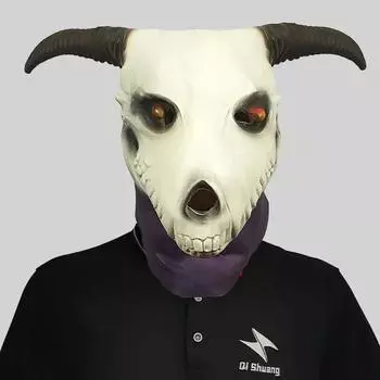 Страшная аниме-маска в виде головы овцы Option1 слоновая кость