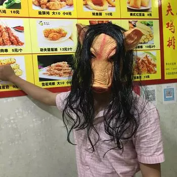 Страшные маски на Хэллоуин, ужасные маски в виде головы свиньи с волосами, маски для вечеринок с животными, реалистичные полнолицевые латексные маски для фестиваля, декор