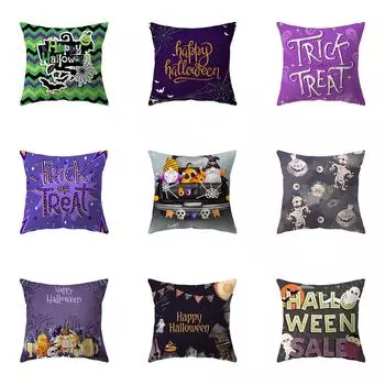 Страшный Хэллоуин Ужасы Тыква Летучая мышь с принтом наволочка для дома, гостиной, украшения дивана, полиэстеровая подушка, наволочка 40X40CM