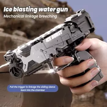 Страсть Ручной Водяной Пистолет Ice Blast Desert Eagle Летняя Плавательная Боевая Игрушка Непрерывная Стрельба Бассейн Развлечения На Открытом Воздухе красный
