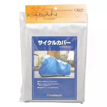 Страус (Страус) Чехол для велосипеда [302] Серебро