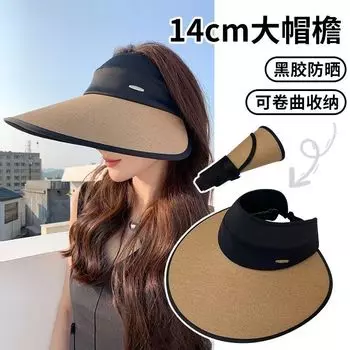 Straw hat 14cm large brim sunshade sunscreen women s summer foldable empty top hat beach travel sun hat бежевый