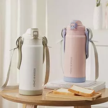 Strawberry Life Large Stainless Steel Vacuum Thermos with Handle 1500ml жёлтый