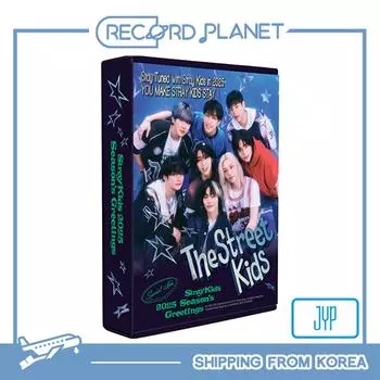 Stray Kids 2025 Поздравления с Новым годом [The Street Kids] [POB] RecordPlanet