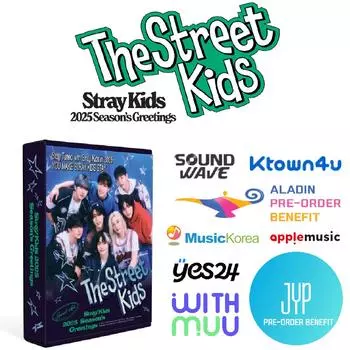 Stray Kids 2025 Поздравления с праздником The Street Kids & SHOP POB JYP SHOP POB