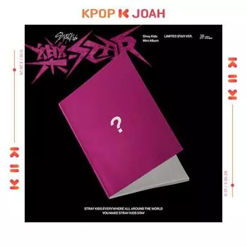 STRAY KIDS - 8-й мини-альбом [ROCK-STAR] (LIMITED STAR Вер.)