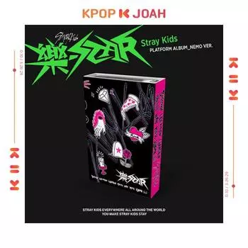 STRAY KIDS - 8-й мини-альбом [ROCK-STAR] (НЕМО Вер.)