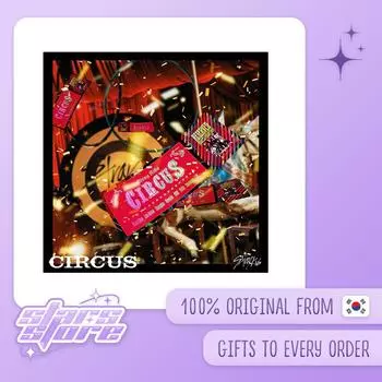 STRAY KIDS - CIRCUS [JAPANESE ALBUM] Standart ver.