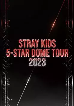 Stray Kids Dome Tour 2023 Оригинальная хлопковая сумка на шнурке с логотипом 5-ЗВЕЗД (Обычное издание) (Блю рей) (Включает в себя (1 дизайн))
