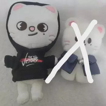 Stray Kids Джениретта