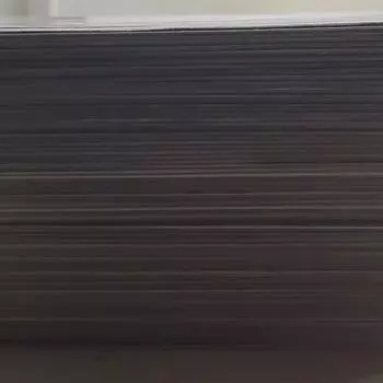 Stray Kids Фока Глава 70