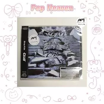 Stray Kids – ГИГАНТ (Обычное издание) [Япония 2-й альбом] Regular