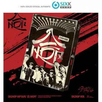 Stray Kids - [HOP] АЛЬБОМ - SKZHOP VER.