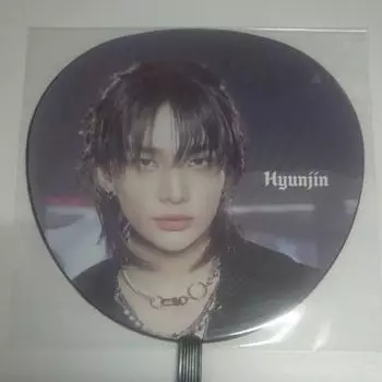 STRAY KIDS HYUNJIN доминируют в Японии Официальный пикет MD Image Uchiwa WORLD TOUR Limited Новый