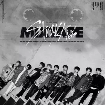 STRAY KIDS - МИКСТЕЙП