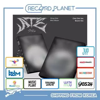 STRAY KIDS - Мини-альбом ATE (Чк Чк Вер., Бум Вер.) [POB]