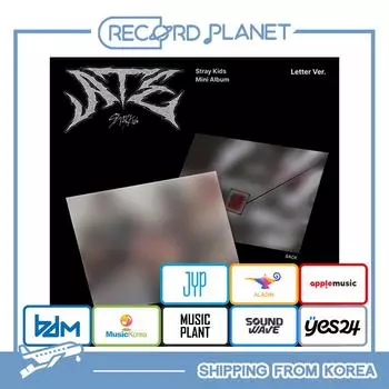 STRAY KIDS - Мини-альбом ATE (Письмо Вер.) [POB] No Benefit