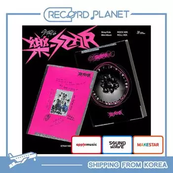 STRAY KIDS - Мини-альбом Rock-Star ROCK VER., ROLL VER.