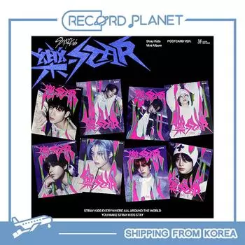 STRAY KIDS - Мини-альбом Rock-Star POSTCARD VER. (ВЫБОР) BANG CHAN