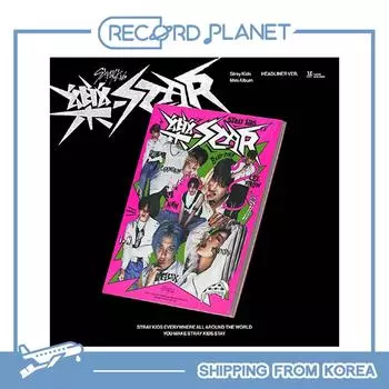 STRAY KIDS - Мини-альбом Rock-Star HEADLINER VER. HEADLINER VER. (No pob)