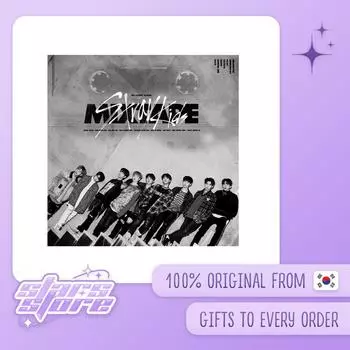 Stray Kids - Mixtape