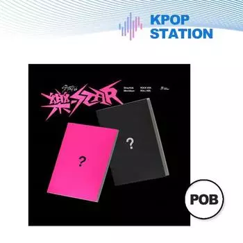 STRAY KIDS -МУЗЫКА(ROCK)-ЗВЕЗДА [Случайная версия] RANDOM