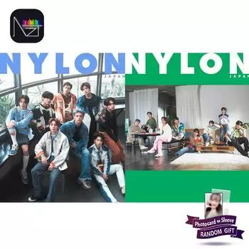 Stray Kids - NYLON JAPAN Дополнение к мартовскому выпуску 2023 г. 1PCS