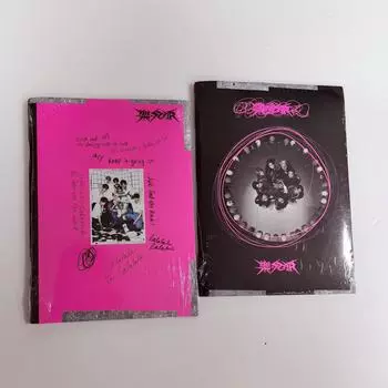 STRAY KIDS - [ROCK-STAR] Мини-альбом в подарок за предзаказ Rock