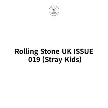 Stray Kids Rolling Stone UK ISSUE 019