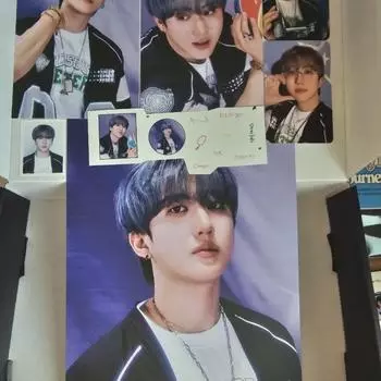 Stray Kids Skis 2025 Sig Changbin