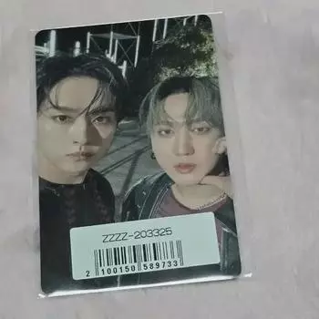 Stray Kids Skis Giant Unit Pocar Unopened Reno Changbin