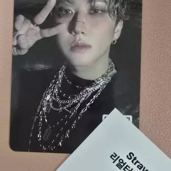 Stray Kids Skis Hop Pop Up Changbin Real Touch+santa Poca