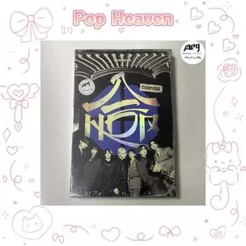 STRAY KIDS - [СКЖОП ХИПТАПЕ (HOP)] Ограниченная версия HIPTAPE, наклейка в подарок Limited