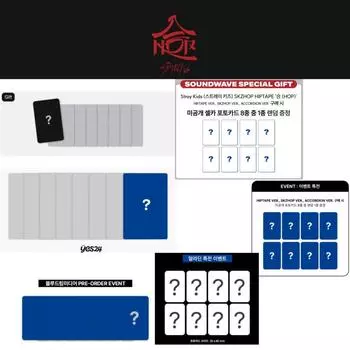 Stray Kids SKZHOP HIPTAPE HOP ONLY POB 8set ONLY POB 8set ALDIN