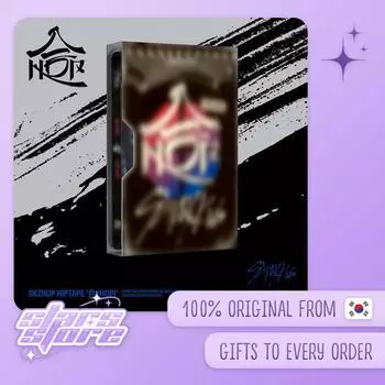 Stray Kids - SKZHOP HIPTAPE [ХОП] (ПЛАТФОРМА АЛЬБОМ НЕМО Вер.) PLATFORM ALBUM NEMO Ver.