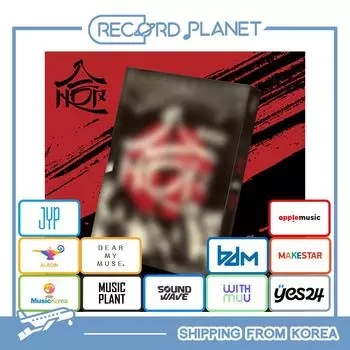 STRAY KIDS - SKZHOP HIPTAPE HOP [Pob] SoundWave