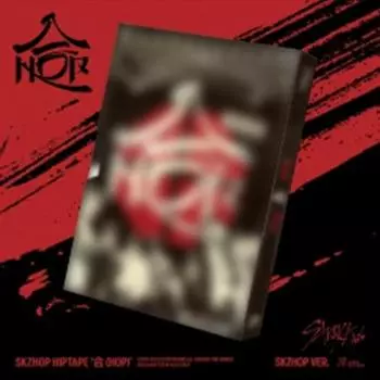 Stray Kids - SKZHOP HIPTAPE [ (HOP)] (СКЖОП ВЕР.) Дата выхода: 2024. 12.13 0