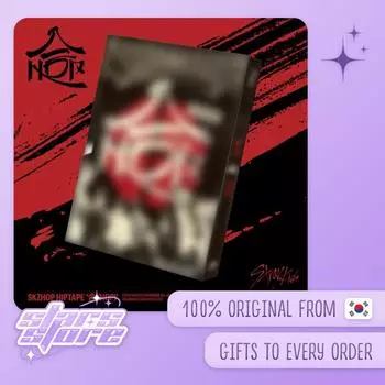 Stray Kids - SKZHOP HIPTAPE [ХОП] (СКЖОП Вер.) SKZHOP Ver.