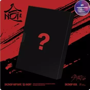 Stray Kids SKZHOP HIPTAPE HOP [SKZHOP VER.] SKZHOP VER.