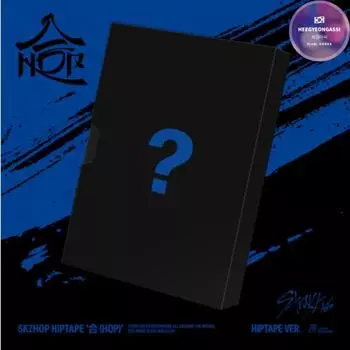 Stray Kids SKZHOP HIPTAPE HOP [ВЕРСИЯ HIPTAPE] HIPTAPE VER.