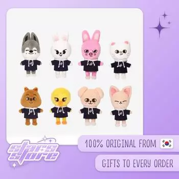 Stray Kids - SKZOO Plush Mini Ver. - Официальный товар Jiniret
